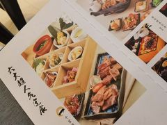 -味太助·银饭食堂(中华城店)