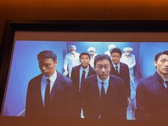 -金来·影院足道(埃美柯店)