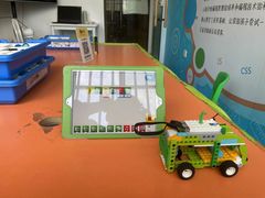 -童程童美·信息学竞赛·乐高机器人编程(长宁来福士校区)