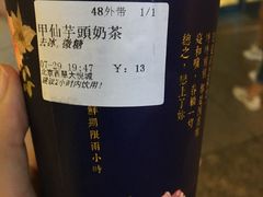 -厝内小眷村(西单大悦城店)
