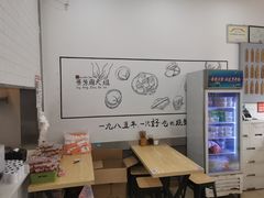 用餐区-景芳周大姐烧麦(东新店)
