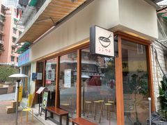 -真打拉面·日式拉面新流派(体育西横街店)