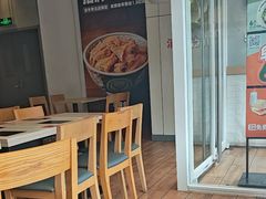 -吉野家(次渠大街店)