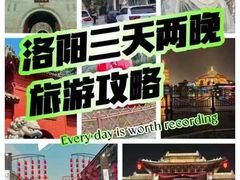 -起源小厨·水席·炒菜(洛邑古城店)