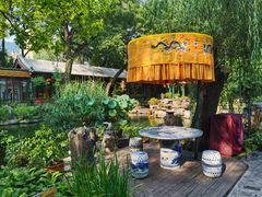 -白家大院·王府宫廷菜(苏州街店)