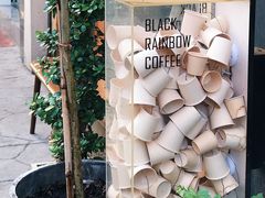 -black rainbow coffee