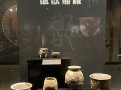 -盘龙城国家考古遗址公园