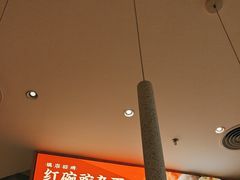 -遇见小面(东方宝泰店)
