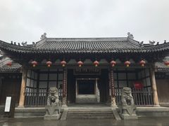 -昌州古城