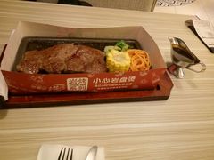 -必胜客(湘隆店)