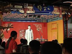 -德云社(三里屯店)