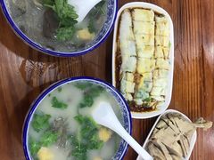-苏生鸭血粉丝(鹿鸣路店)