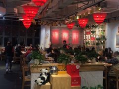 大堂-袁记串串香(川师店)