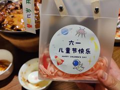 -湘味淳(千禧街店)