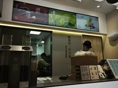-喜茶(广州滨江宏岸店)