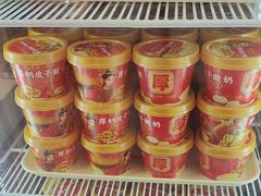 -味多美蛋糕(苏州街地铁店)