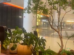 -旺福·贵州酸汤牛肉火锅(陆悦天地店)