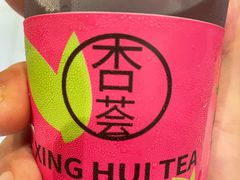 -古觉面片(科技路天朗蓝湖树店)