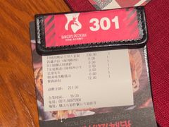 -百特喜·意大利餐厅(八佰伴镇江店)