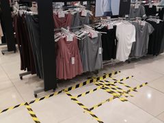 -永旺梦乐城国际商城(北清路店)