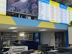 -赛可优图文广告·标书制作·门头招牌(天津总店)