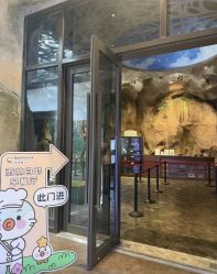 -尚圣月子会所·庄园式月子中心(萧山湘湖店)