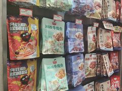 -黑色经典臭豆腐·湖南特产(潇湘文化店)