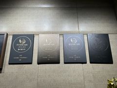 -利苑酒家(华熙国际店)