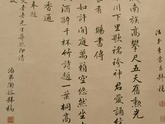 -辽宁省博物馆