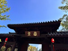 -江心屿景区