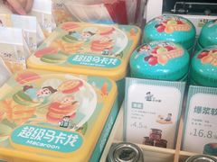 -爸爸糖手工吐司(上海五角场万达店)