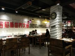 -通海俄式烧烤·俄罗斯大串(嵩山路店)