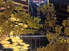 -老灶房-四川土菜(铁牛广场店)