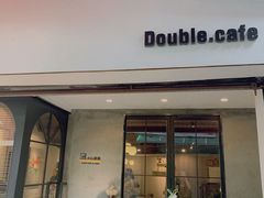 门面-Double cafe