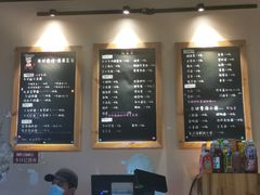-友达面馆(二七南路店)