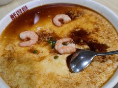 -醉得意(武大店)