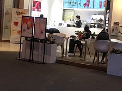 门面-树夏(金楠天街店)