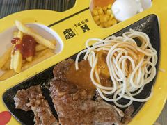-豪客来牛排(府河店)