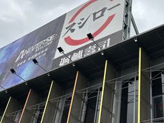 -基隆火车站(Keelung Ma)