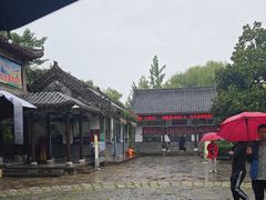 -竹泉村旅游度假区