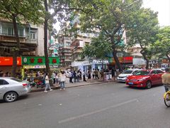 -小吴肠粉