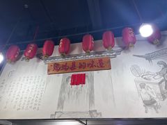 -好灶头妈妈菜·柴火灶台鱼·千岛湖土菜地标美食