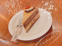 -black rainbow coffee
