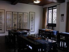 -西安于右任故居博物馆