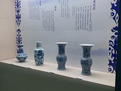 -珠海市博物馆
