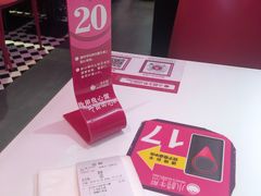 -小杨生煎(湟普汇店)