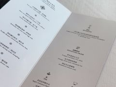 -悦厅·下午茶(杭州柏悦酒店)