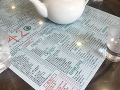 -仁信老铺(华盖路店)