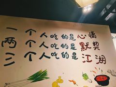 -黄泰吉拾味餐厅(江汉路店)