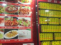 -老裕缘汤包馆(嘉善路店)